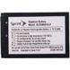 Аккумулятор HTC BUT680016LP для Trinity P3600, 1590mAh 04068 фото