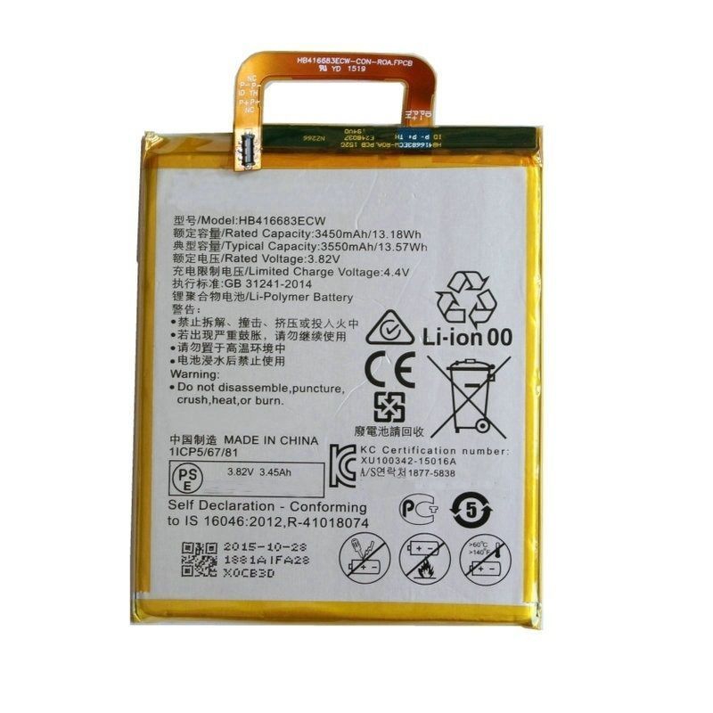 Акумулятор Huawei HB416683ECW для Nexus 6P 32GB (NIN-A2), 64GB (NIN-A22) 3450 mAh 08398 фото