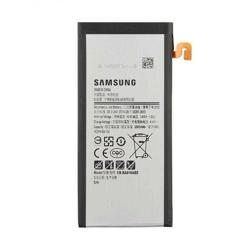 Аккумулятор Samsung EB-BA810ABE для A810 Galaxy A8 2016 4500mAh 20714 фото