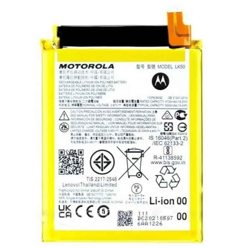 Аккумулятор LK50 для Motorola XT2133 Moto G60s 5000 mAh Оригинал Китай 32176 фото