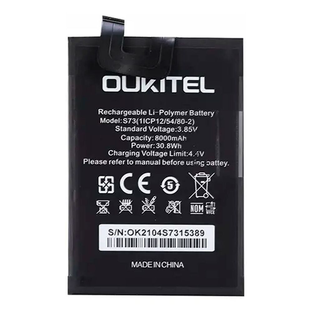 Акумулятор S73 для Oukitel WP5 8000 mAh 32983 фото