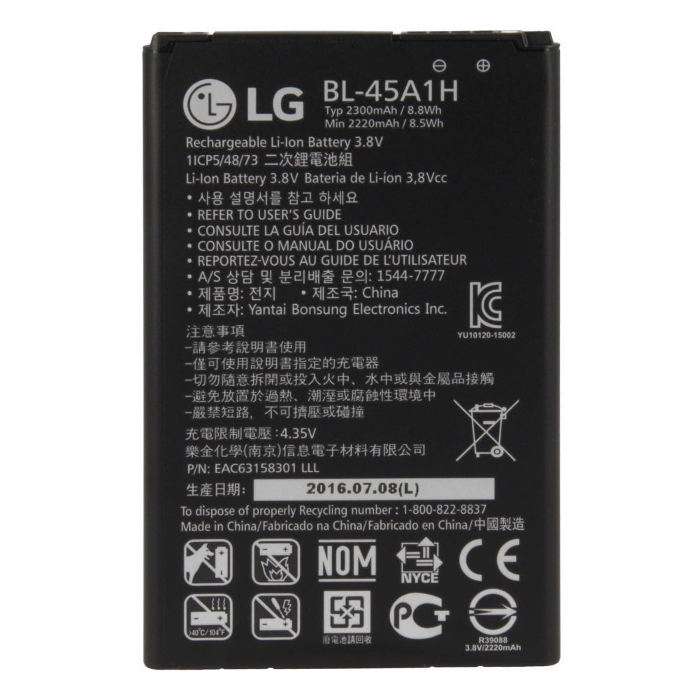 Аккумулятор LG BL-45A1H для LG K410 K10, K420N, K430 04129 фото
