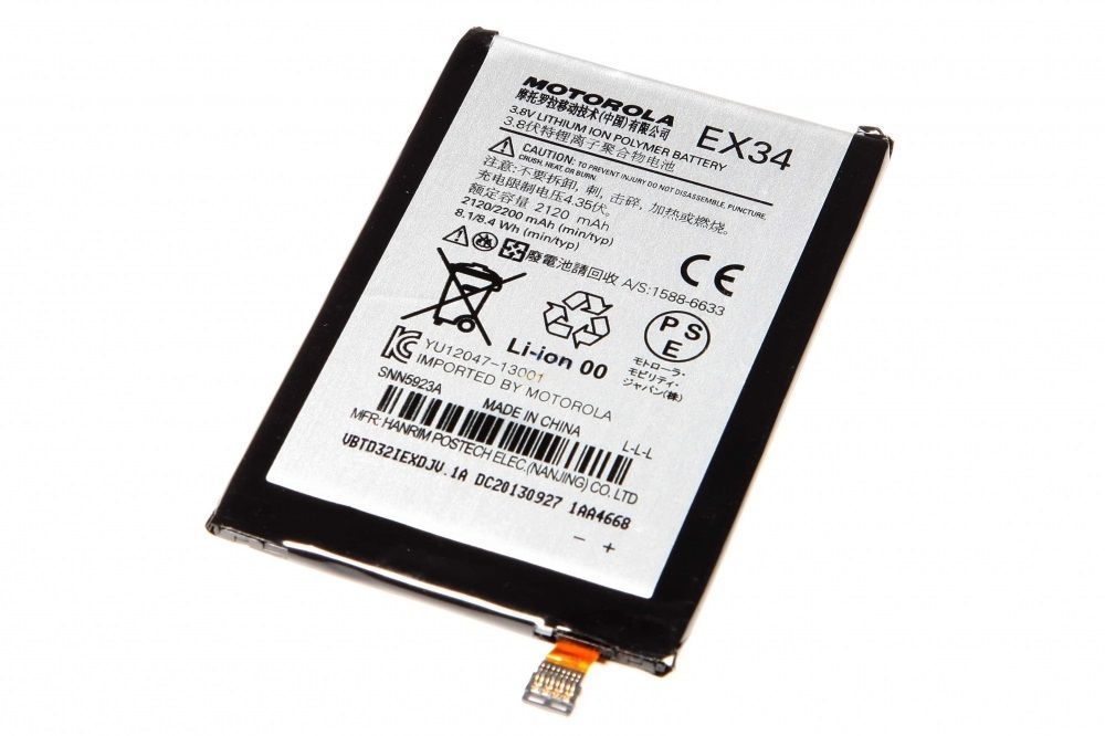 Аккумулятор EX34 для Motorola XT1053, XT1055, XT1050, XT1056, XT1058, XT1060 2120 mAh 07791 фото