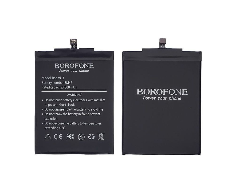 Аккумулятор BM47 Borofone для Xiaomi Redmi 3, Redmi 3 Pro,Redmi 3S, Redmi 3X, Redmi 4X 4000mAh 27768 фото