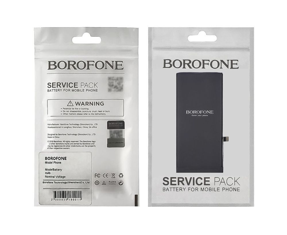 Аккумулятор Borofone для Apple iPhone 8 Plus (3440mAh), усиленный 26900 фото
