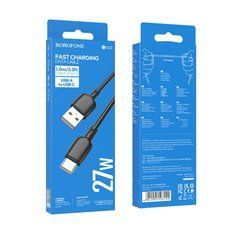 Кабель Borofone BX93 Type-A - Type-C QC 27W 1м 2.4A черный 31525 фото