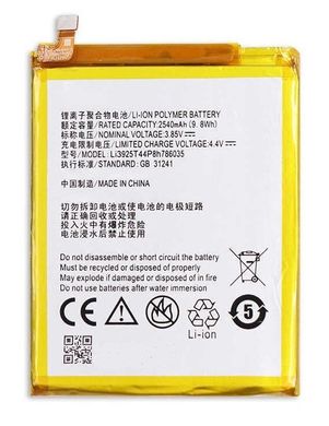 Аккумулятор ZTE Blade A910, ZTE Blade V770, Li3925T44P8h786035. 2540 mAh 24967 фото