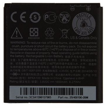 Аккумулятор HTC BP6A100 для Desire 300, 1650mAh 04069 фото