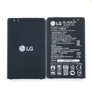 Аккумулятор LG BL-45A1H для LG K410 K10, K420N, K430 04129 фото