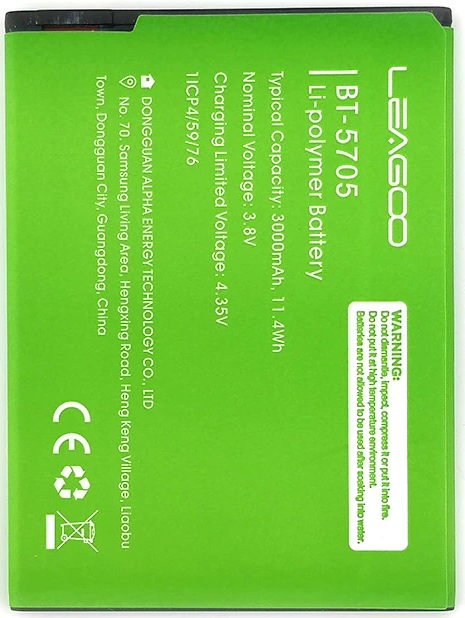 Аккумулятор Leagoo BT-5705 для Leagoo M9 Pro 3000 mAh 23275 фото
