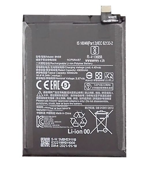 Аккумулятор BN59 для Xiaomi Redmi Note 10, Redmi Note 10s, Redmi 10, Redmi 10 2022 4900 mAh 27014 фото