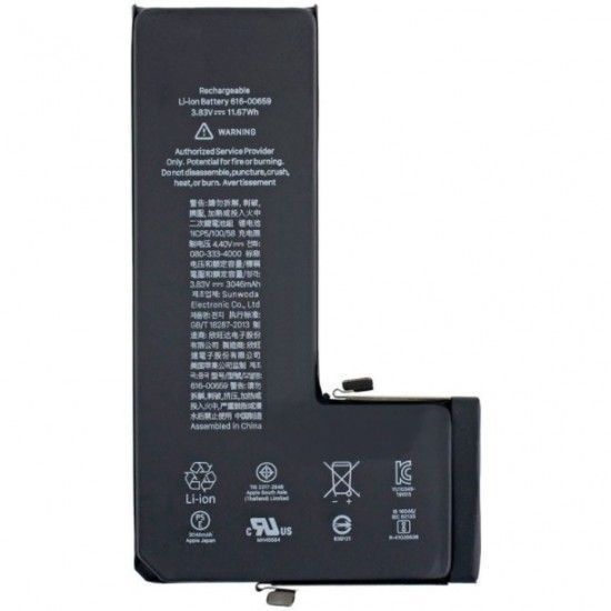 Аккумулятор Apple iPhone 11 Pro Max 3969 mAh 24767 фото