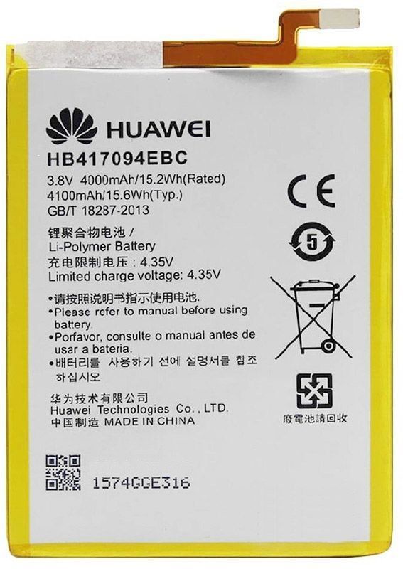 Аккумулятор Huawei HB417094EBC для Huawei Ascend Mate 7 4100 mAh 08342 фото
