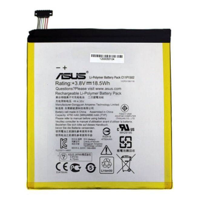 Аккумулятор Asus C11P1502 для Asus ZenPad 10 Z300C, Z300CG 4750mAh 10539 фото