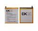 Аккумулятор GX BA712 для Meizu M6s (M712H, M712Q) 3000 mAh 25708 фото