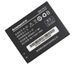 Аккумулятор Lenovo BL192 для Lenovo A300, A328, A388T, A526, A529, A560, A590, A680, A750 2000mAh 03745 фото 2