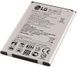 Аккумулятор LG BL-46G1F для M250 K10 (2017), X400 K10 (2017) 2800 mAh 08603 фото