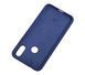 Чехол Silicone Cover для Xiaomi Redmi Note 7 Синий 11166 фото 3