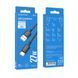 Кабель Borofone BX93 Type-A - Type-C QC 27W 1м 2.4A чорний 31525 фото 1