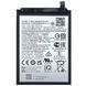 Акумулятор Samsung SCUD-WT-W1 для A226 Galaxy A22 5G 5000 mAh Оригінал Китай 31466 фото 1