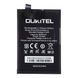 Акумулятор S73 для Oukitel WP5 8000 mAh 32983 фото