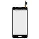Сенсор (тачскрин) Samsung G530H Galaxy Grand Prime, G530F Galaxy Grand Prime серый 01925 фото 3