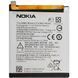 Аккумулятор Nokia HE340 для Nokia 7 TA-1041 3060mAh 20485 фото