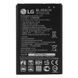 Аккумулятор LG BL-45A1H для LG K410 K10, K420N, K430 04129 фото 1