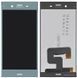 Дисплей Sony G8341, G8342 Xperia XZ1 синий, Moonlit Blue, Оригинал Китай 19154 фото