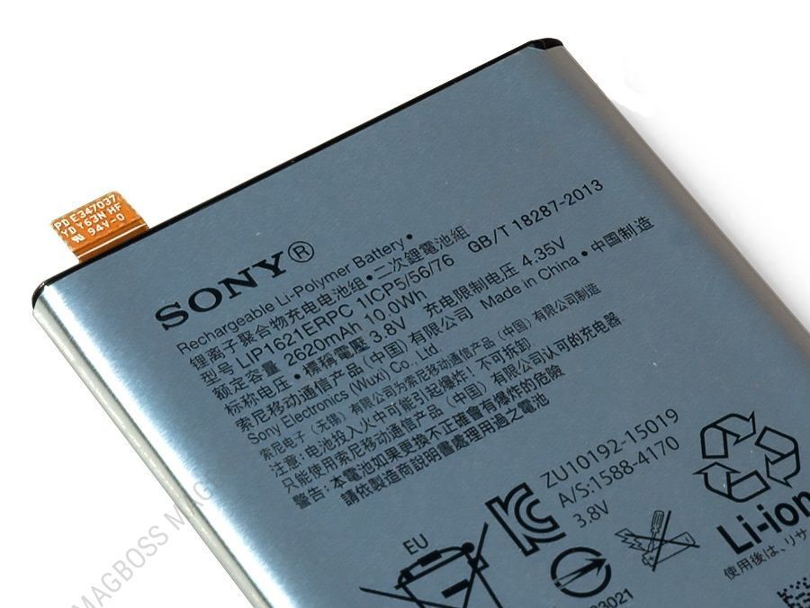 Аккумулятор Sony LIP1621ERPC для F5121 Xperia X Dual, F5122, G3311 Xperia L1, G3312, G3313 2620mah 11034 фото