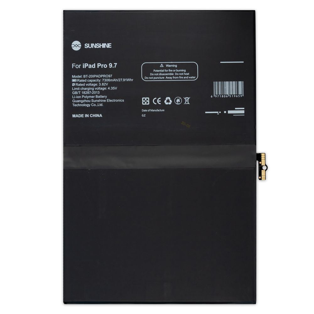 Аккумулятор Sunshine для Apple iPad Pro 9.7 (A1673, A1674, A1675) 7306 mAh 25573 фото