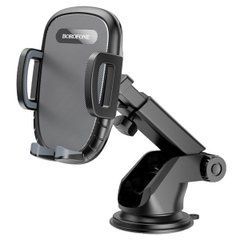 Автотримач BOROFONE BH53 Windy center console car holder 4.5-6.5 чорний 26680 фото