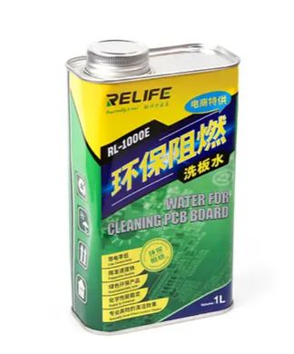 Жидкость для ультразвуковых ванн Relife RL-1000E 600ml 28759 фото