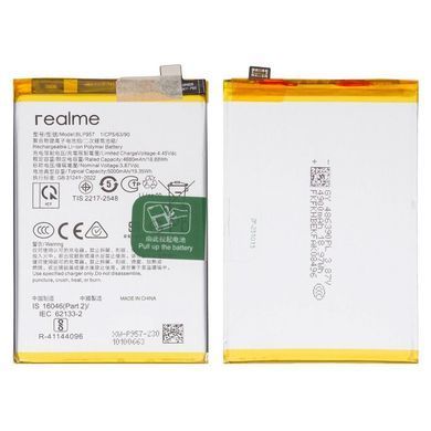 Акумулятор BLP957 для Realme 10 RMX3630 4880 mAh 32984 фото