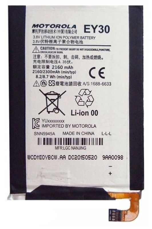 Аккумулятор EY30 для Motorola XT1092 Moto X 2nd Gen, XT1093, XT1094, XT1095, XT1096, XT1097 2160 mAh 07792 фото