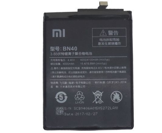 Аккумулятор BN40 для Xiaomi Redmi 4 Pro, Redmi 4 Prime 4000mAh Хайкопия 24286 фото