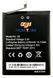 Аккумулятор Doogee, Homtom Z8 ZOJI 4250 mAh 24256 фото