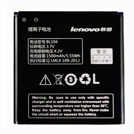Аккумулятор Lenovo BL194 для Lenovo A298T, A326, A360, A370, A520, A530, A560E, A660, A668T, A690, A688T, A698T, A780, A790E, S680, S760 1500 mAh 03746 фото
