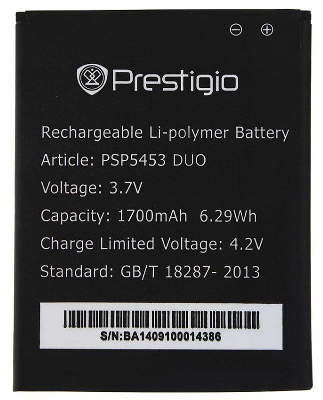 Аккумулятор Prestigio PSP5453 DUO (1700 mAh) 07033 фото