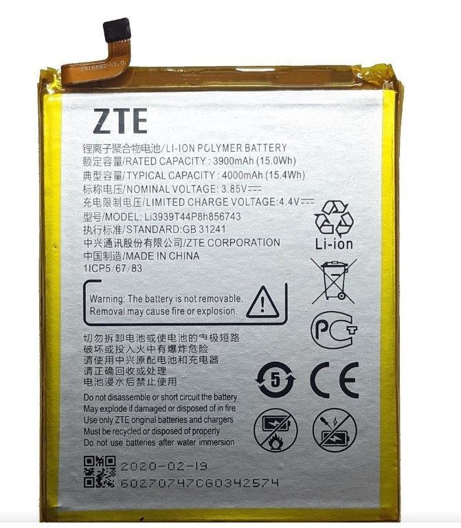 Аккумулятор ZTE Blade A6 Max Li3939T44P8h856743, 3900 mAh 24968 фото