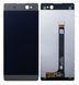 Дисплей Sony F3212, F3216 Xperia XA Ultra Dual 6" серый Оригинал Китай 08782 фото