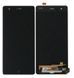 Дисплей для ZTE Nubia Z17 NX563J черный Оригинал Китай 19132 фото