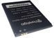 Аккумулятор Prestigio PSP5453 DUO (1700 mAh) 07033 фото 2