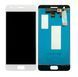 Дисплей для Lenovo Zuk Z2 (Z2131) белый 07284 фото 2