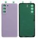 Задняя крышка для Samsung G990 Galaxy S21 FE 5G фиолетовая 33534 фото