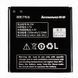 Аккумулятор Lenovo BL194 для Lenovo A298T, A326, A360, A370, A520, A530, A560E, A660, A668T, A690, A688T, A698T, A780, A790E, S680, S760 1500 mAh 03746 фото