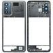 Рамка корпусу Motorola XT2233-2 Moto G42 синя зі склом камери 33584 фото