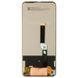 Дисплей для Motorola XT2067 One Fusion Plus черный 22089 фото 2