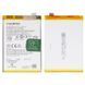 Акумулятор BLP957 для Realme 10 RMX3630 4880 mAh 32984 фото 5