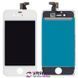 Дисплей для Apple iPhone 4S белый Хайкопия 01220 фото